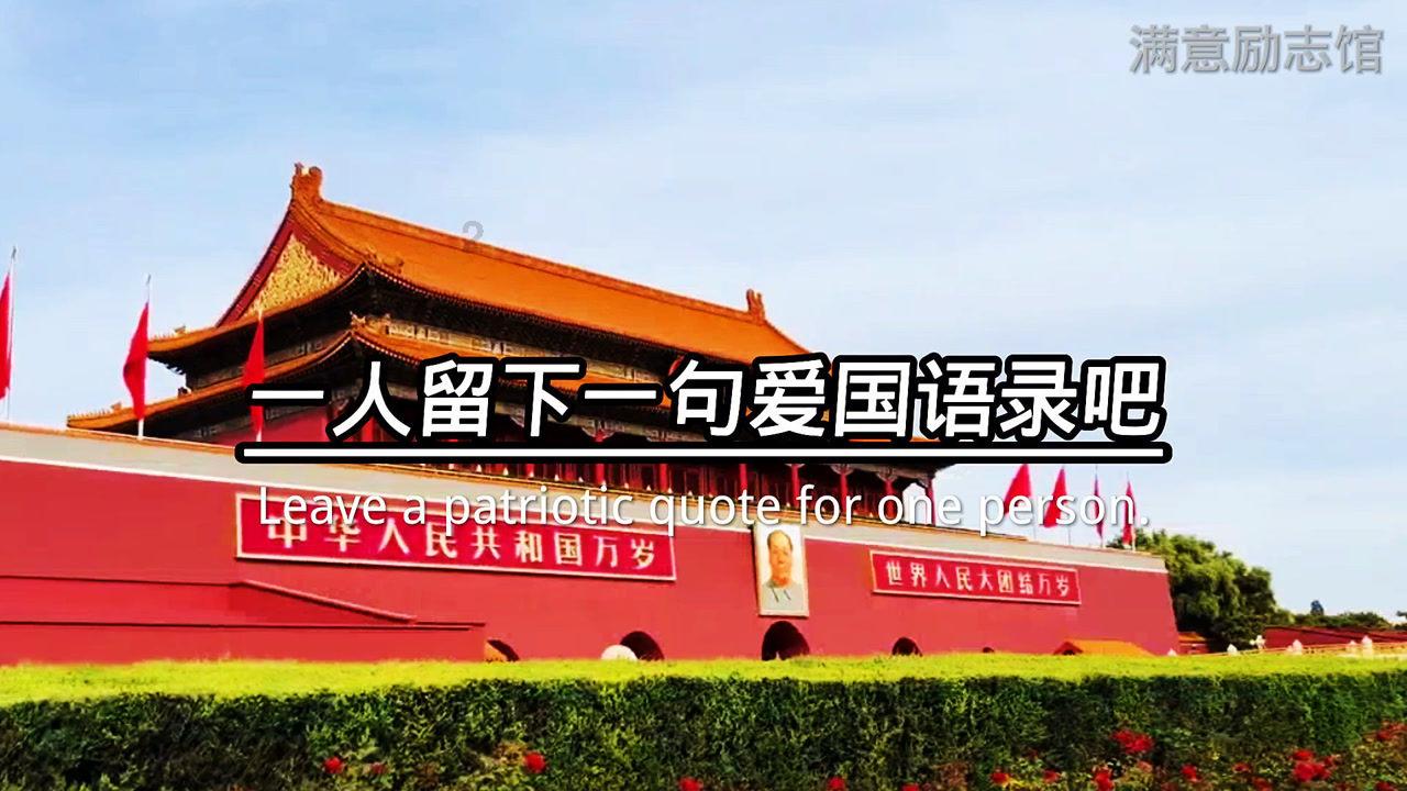 失事的飞机逃脱