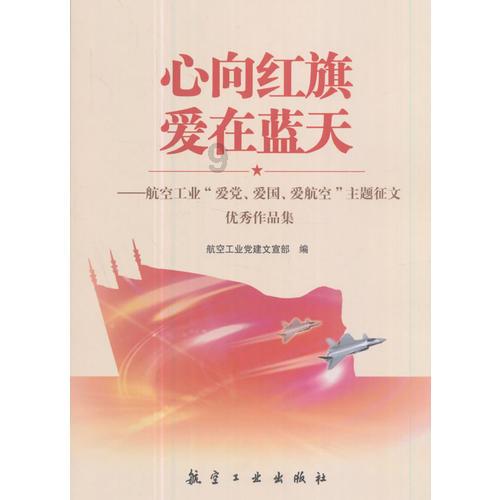 车漆这个部位裂开应该怎么样处理效果最好？游戏画面
