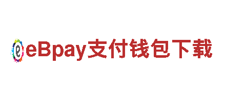 卡塔尔世界杯什么时候可以买-食品企业